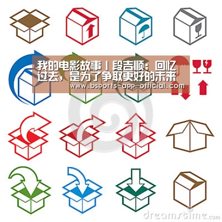 BsportsAPP下载