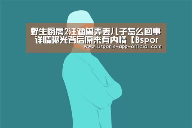 Bsports官网