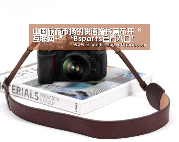 Bsports官网