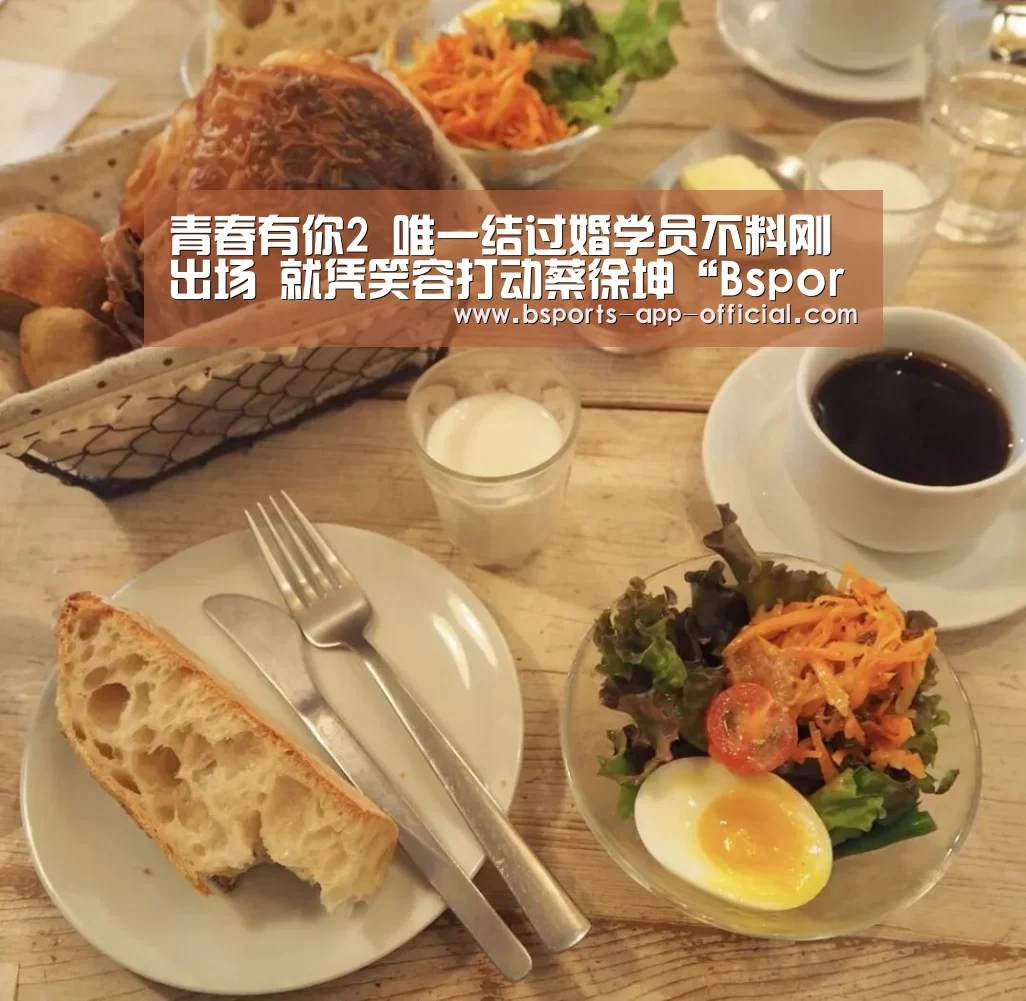 Bsports官网