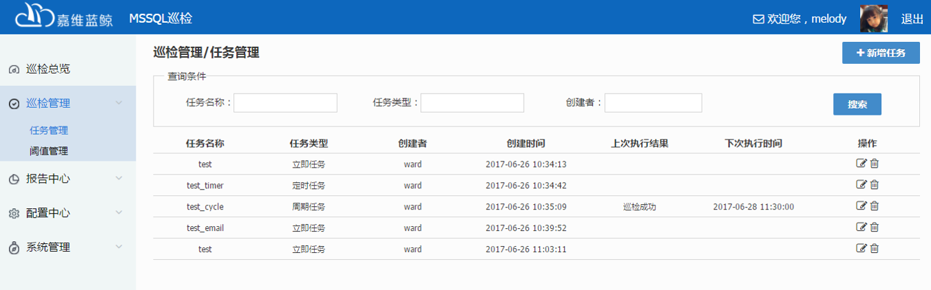 Bsports官网