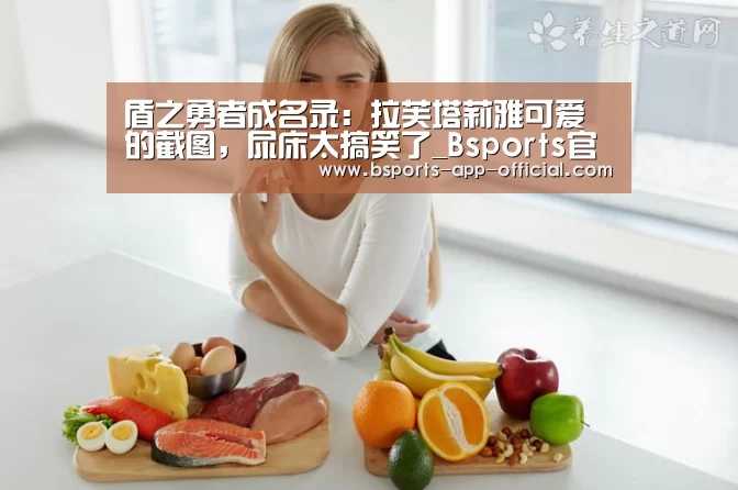 Bsports官网