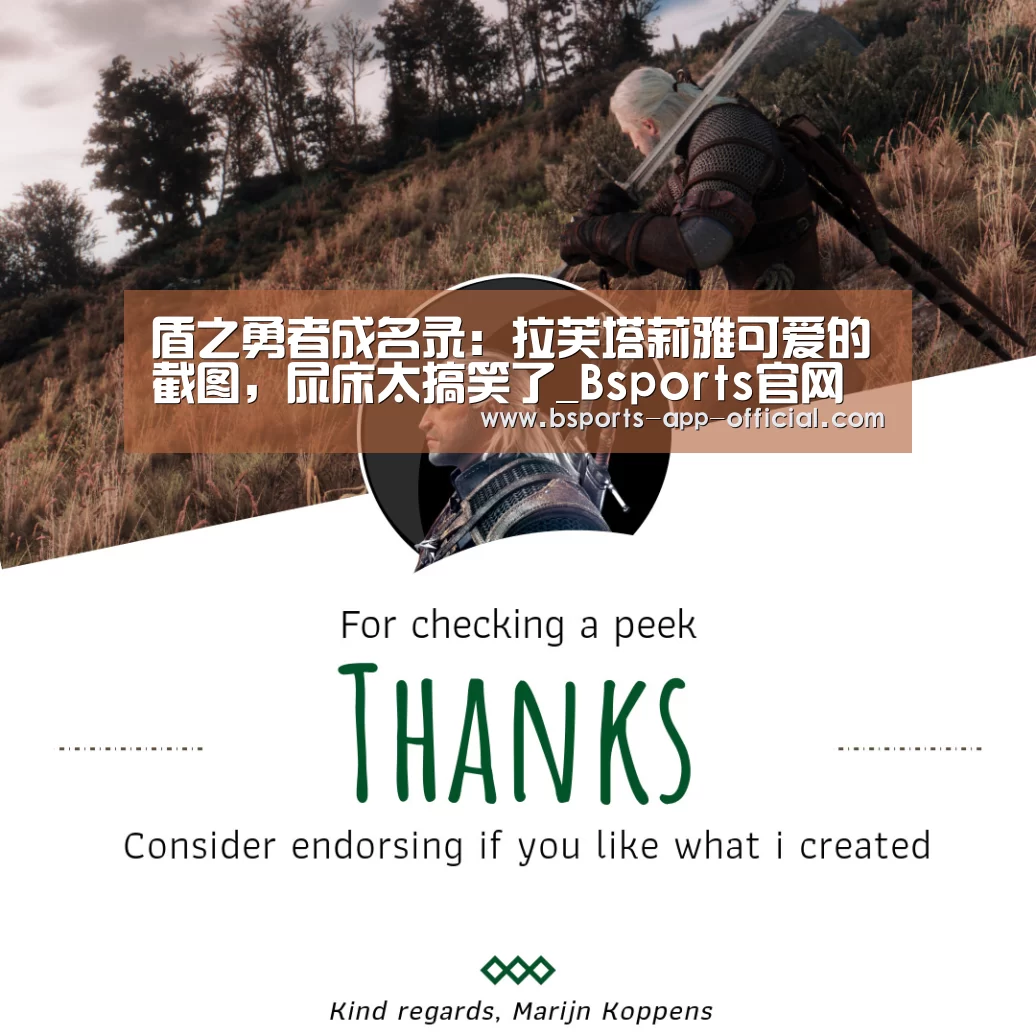 Bsports官网