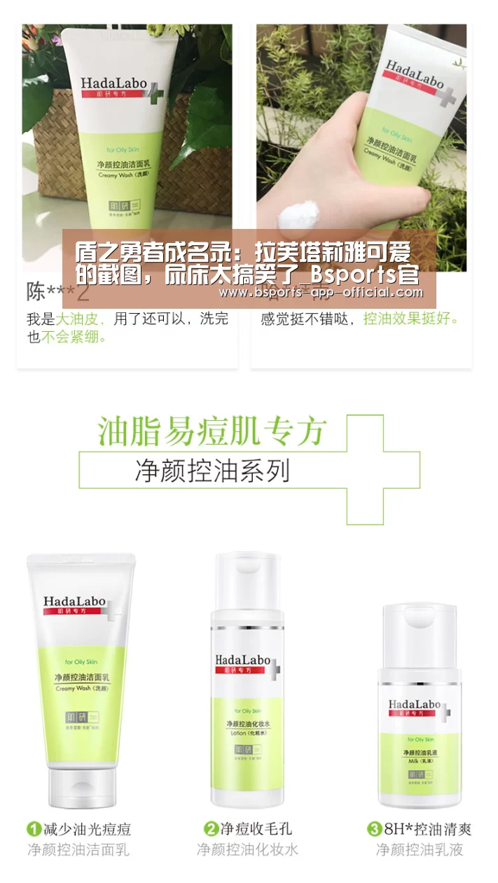 BsportsAPP下载