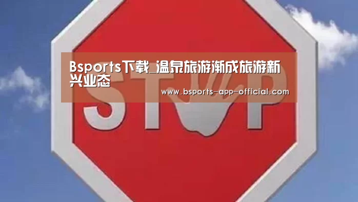 Bsports官网