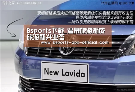 Bsports官网