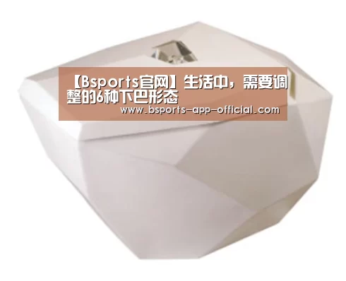 Bsports下载