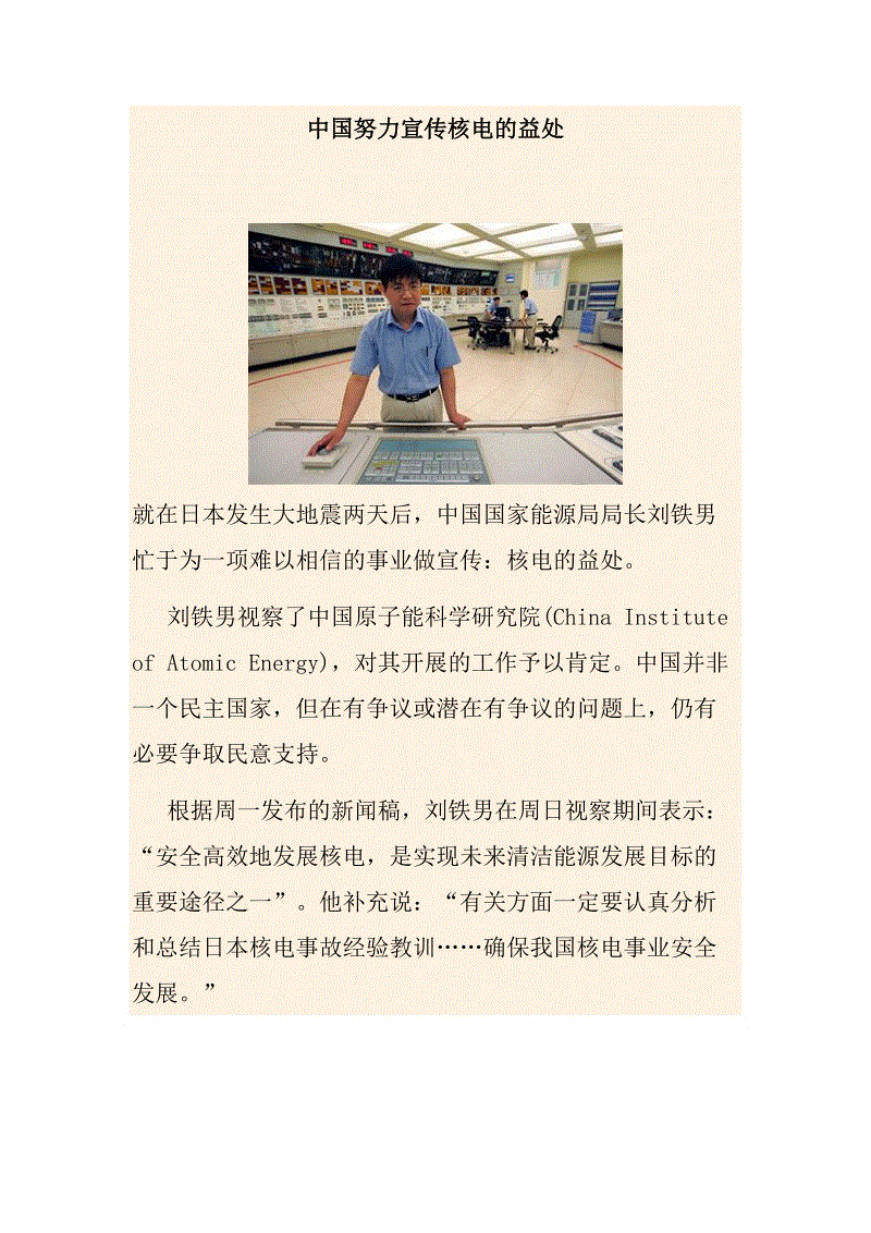Bsports下载