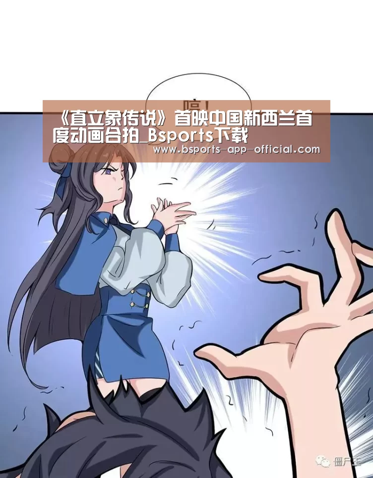 Bsports官方入口