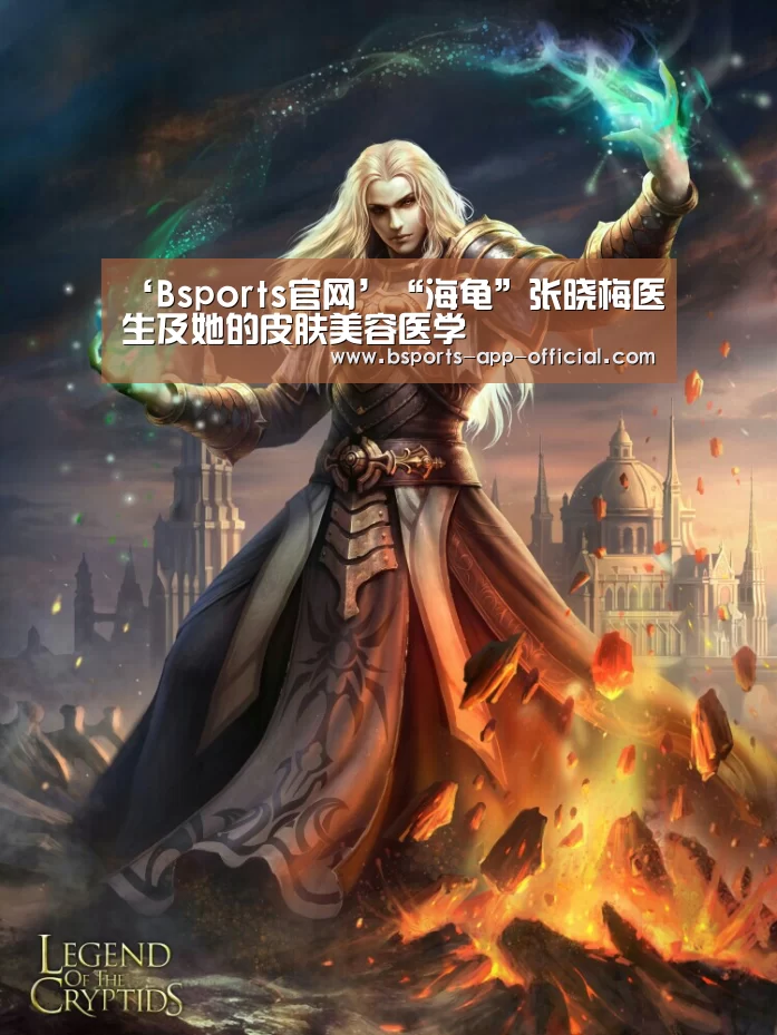 Bsports官方入口