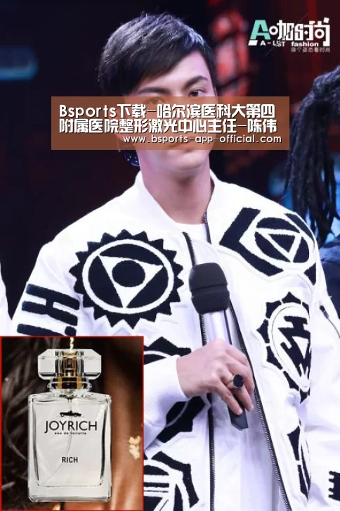 Bsports官网